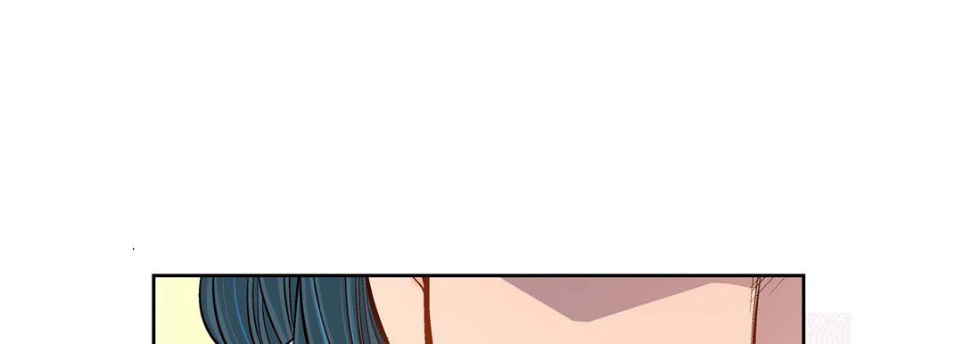 《献给心脏》漫画 第43話