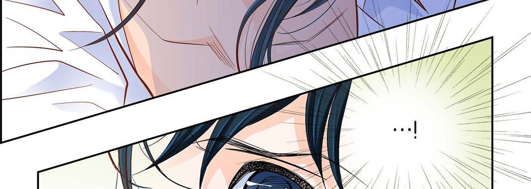 《献给心脏》漫画 第43話