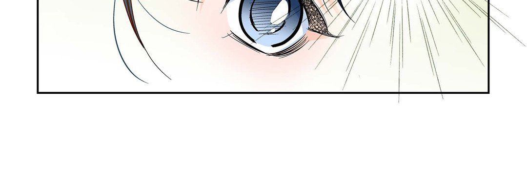 《献给心脏》漫画 第43話