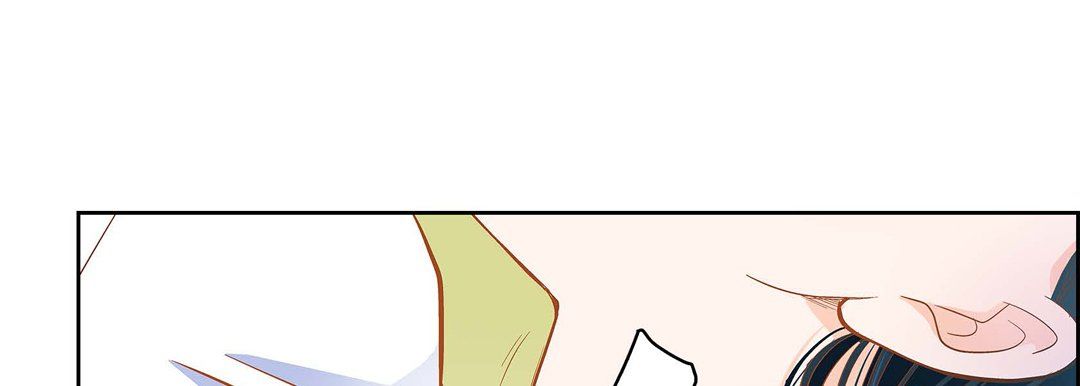 《献给心脏》漫画 第44話