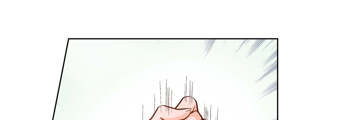 《献给心脏》漫画 第44話