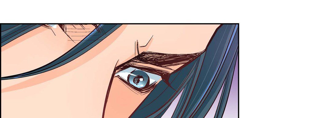 《献给心脏》漫画 第44話