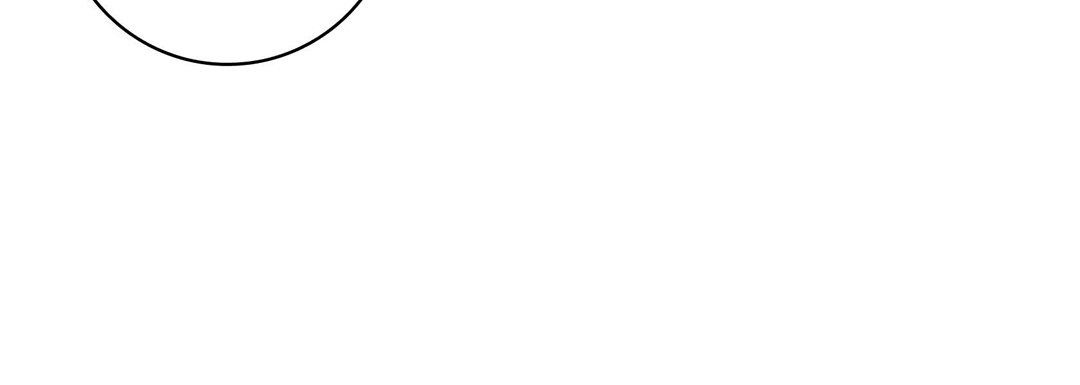 《献给心脏》漫画 第44話