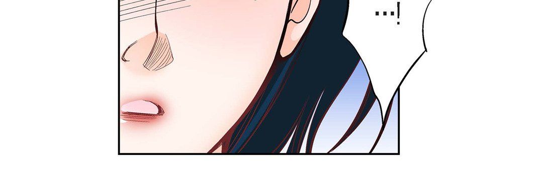《献给心脏》漫画 第44話