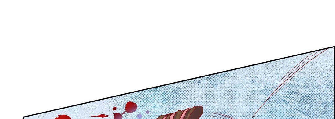 《献给心脏》漫画 第44話