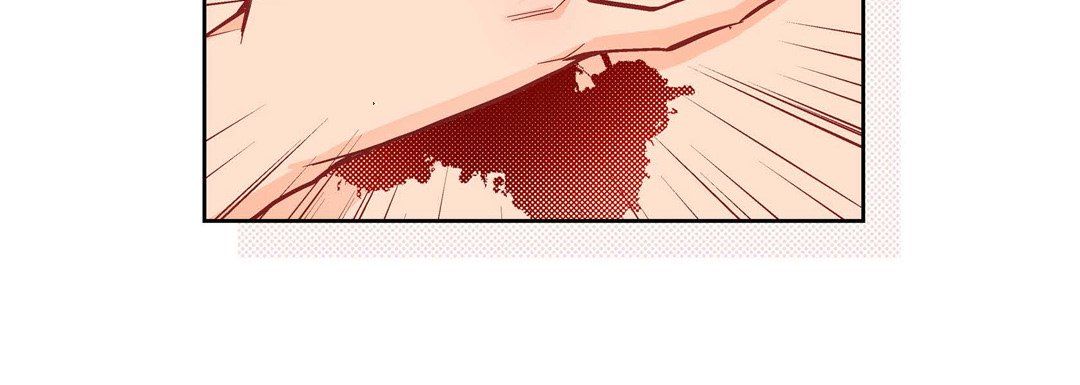 《献给心脏》漫画 第44話