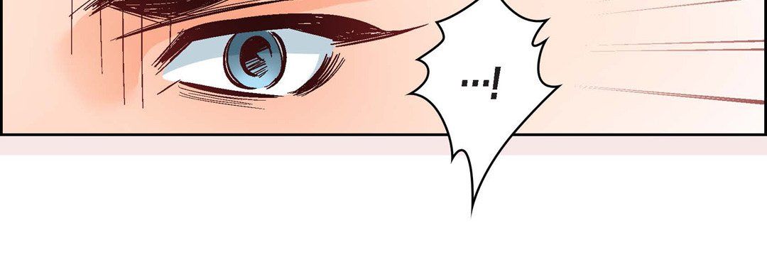 《献给心脏》漫画 第44話