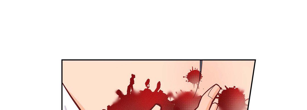 《献给心脏》漫画 第44話