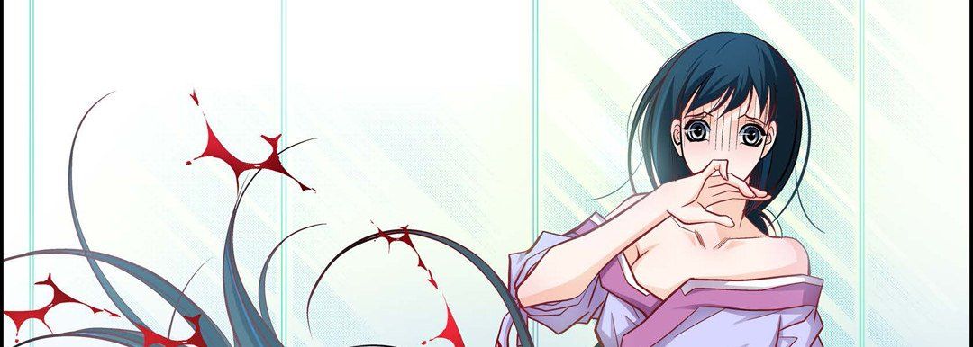 《献给心脏》漫画 第44話