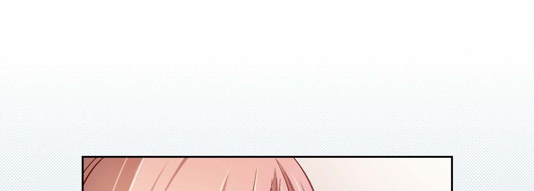 《献给心脏》漫画 第45話