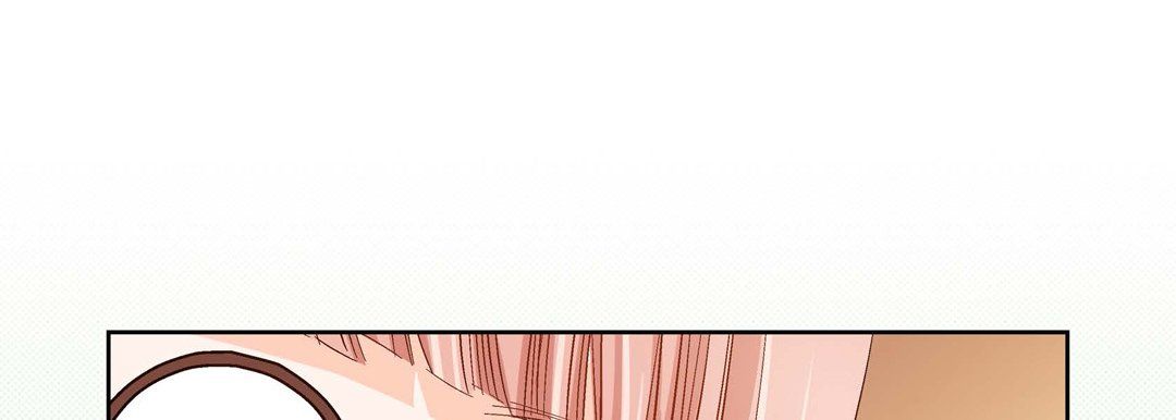 《献给心脏》漫画 第45話