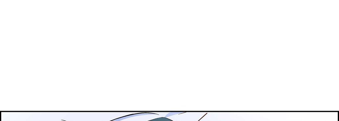 《献给心脏》漫画 第45話