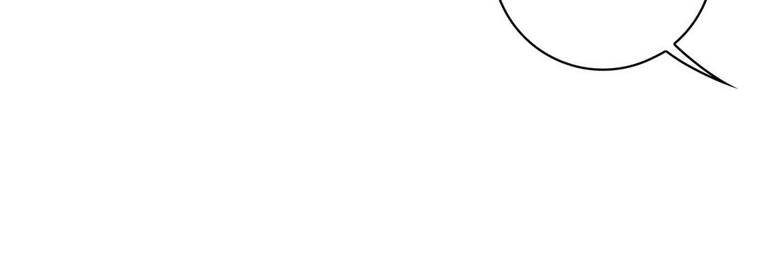 《献给心脏》漫画 第45話