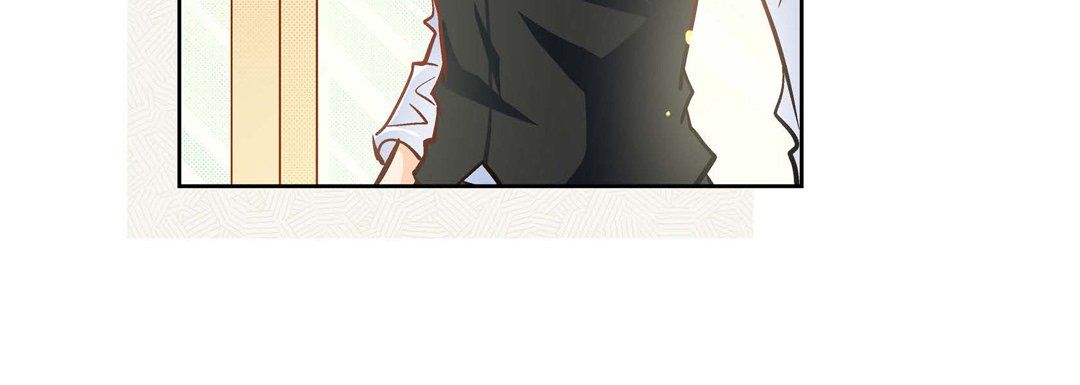 《献给心脏》漫画 第45話