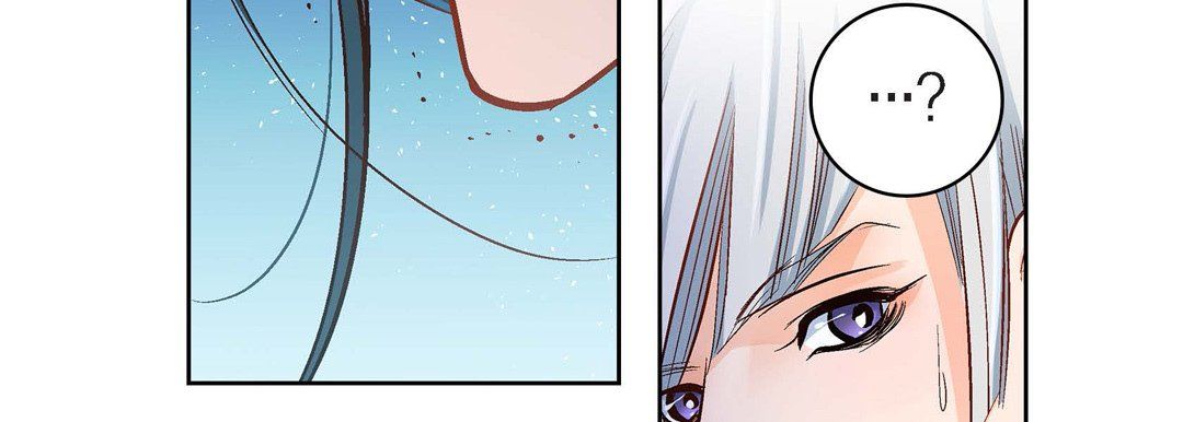 《献给心脏》漫画 第45話