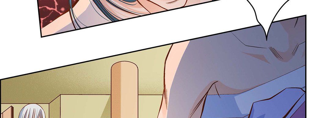 《献给心脏》漫画 第45話
