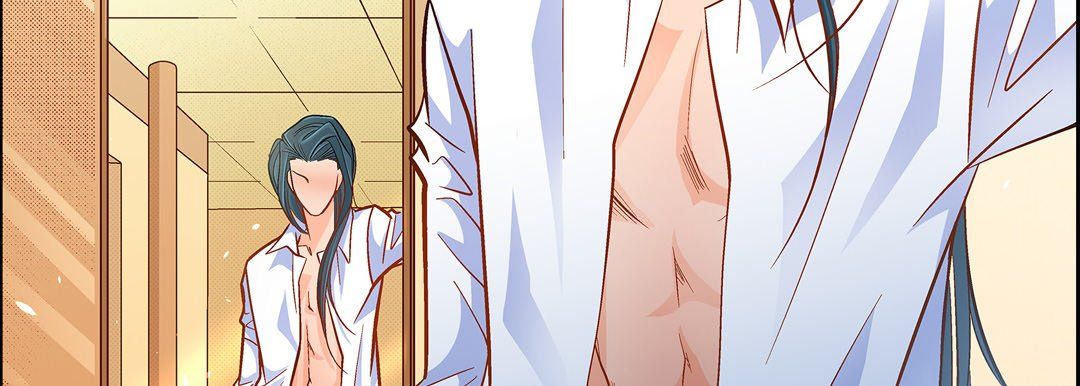 《献给心脏》漫画 第46話