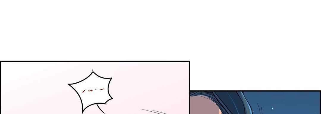 《献给心脏》漫画 第46話