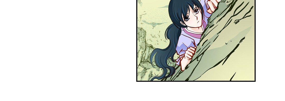 《献给心脏》漫画 第46話