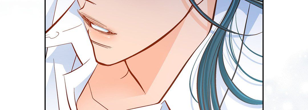 《献给心脏》漫画 第46話