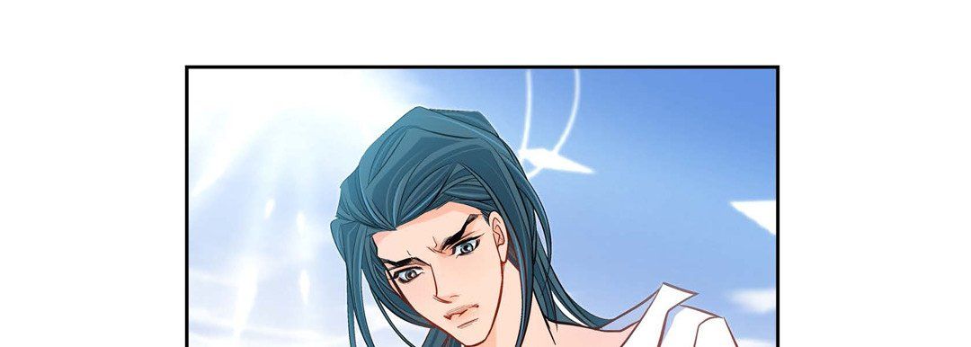 《献给心脏》漫画 第46話