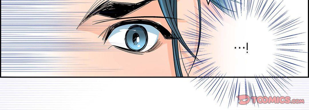 《献给心脏》漫画 第46話