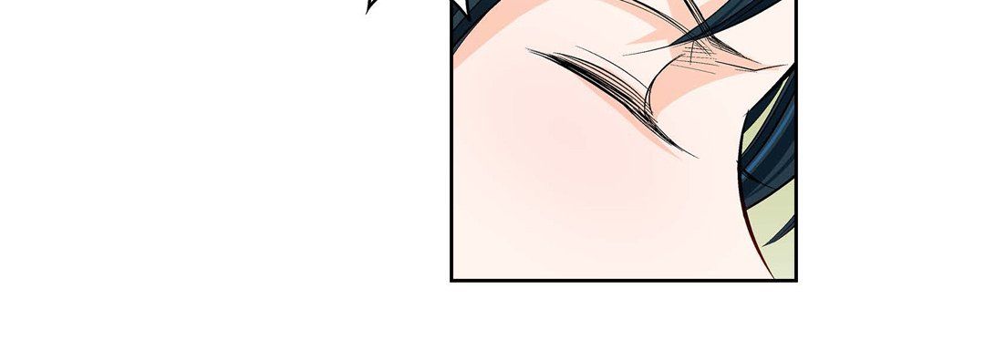 《献给心脏》漫画 第46話
