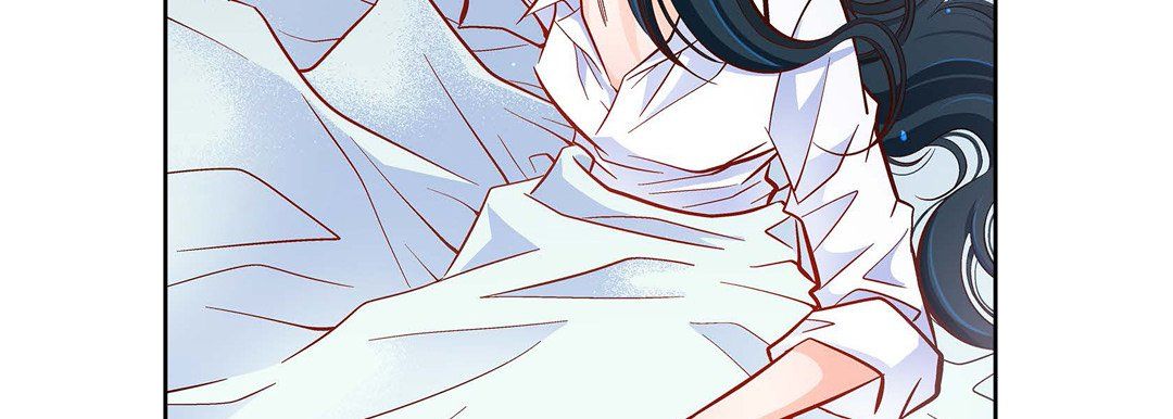 《献给心脏》漫画 第46話