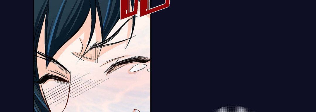 《献给心脏》漫画 第46話