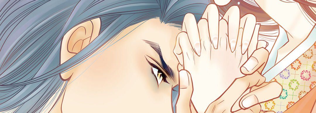 《献给心脏》漫画 第47話