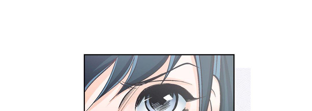 《献给心脏》漫画 第47話