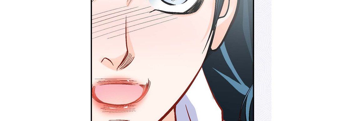 《献给心脏》漫画 第47話