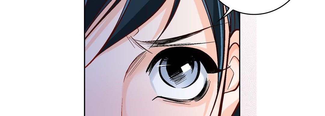 《献给心脏》漫画 第47話