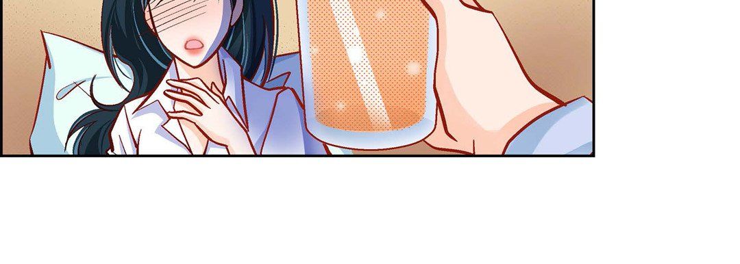 《献给心脏》漫画 第47話
