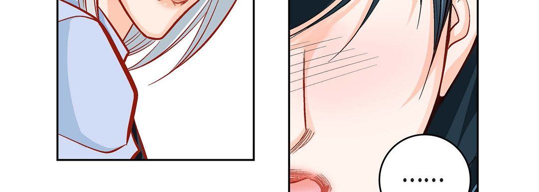 《献给心脏》漫画 第47話