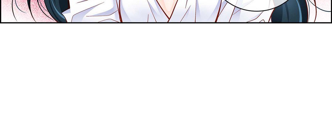 《献给心脏》漫画 第47話