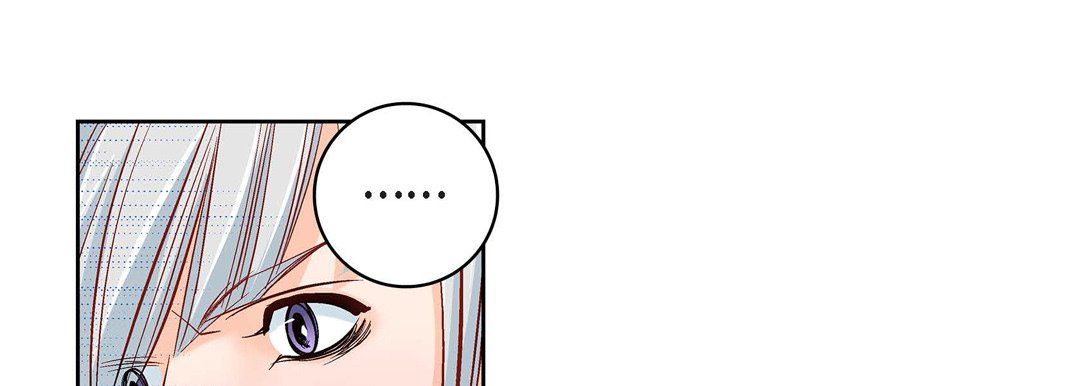 《献给心脏》漫画 第47話