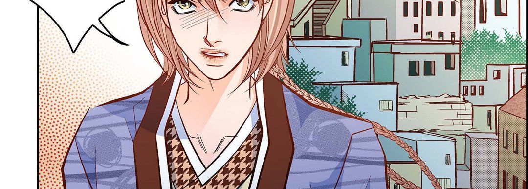 《献给心脏》漫画 第47話