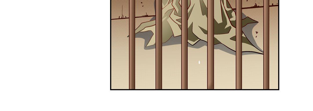 《献给心脏》漫画 第47話