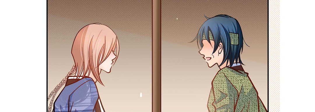 《献给心脏》漫画 第47話