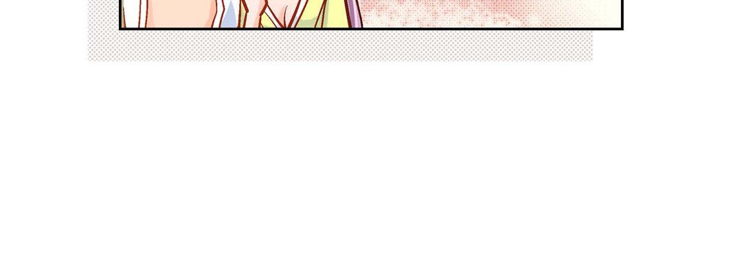 《献给心脏》漫画 第47話