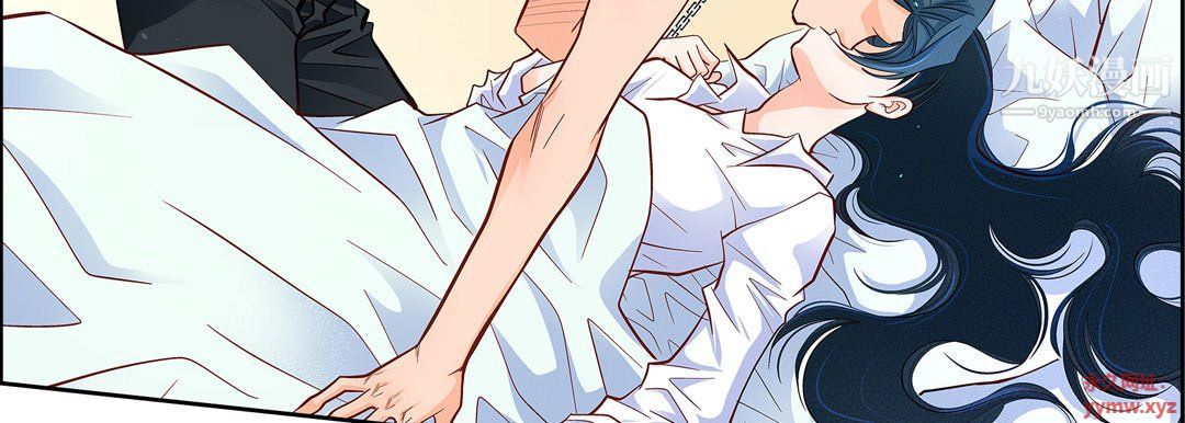《献给心脏》漫画 第48話