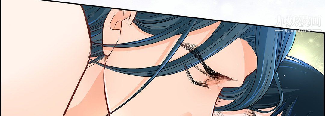《献给心脏》漫画 第48話