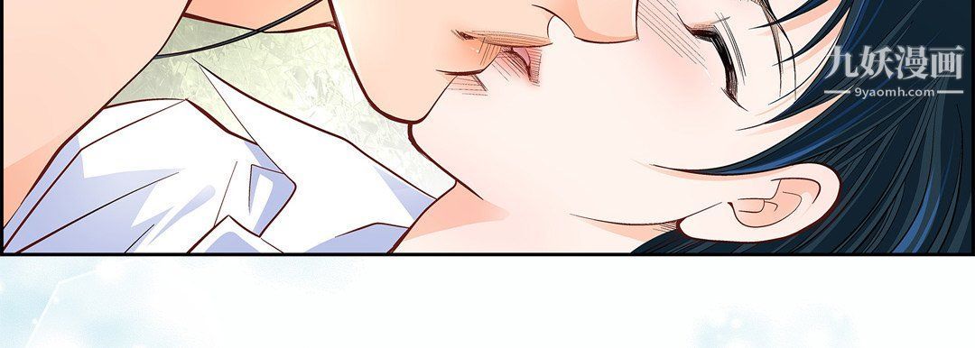 《献给心脏》漫画 第48話