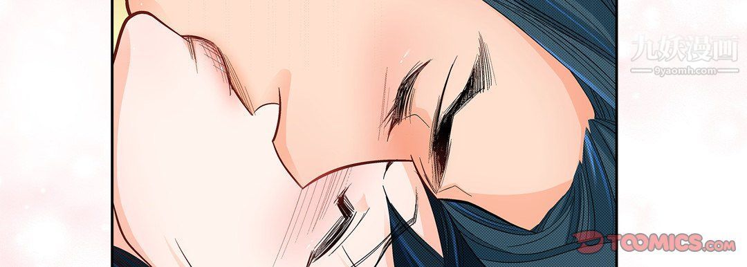 《献给心脏》漫画 第48話