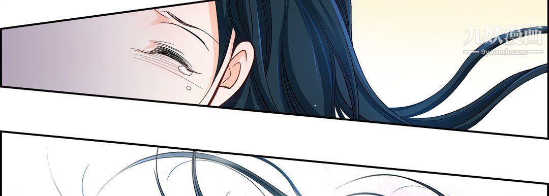 《献给心脏》漫画 第48話
