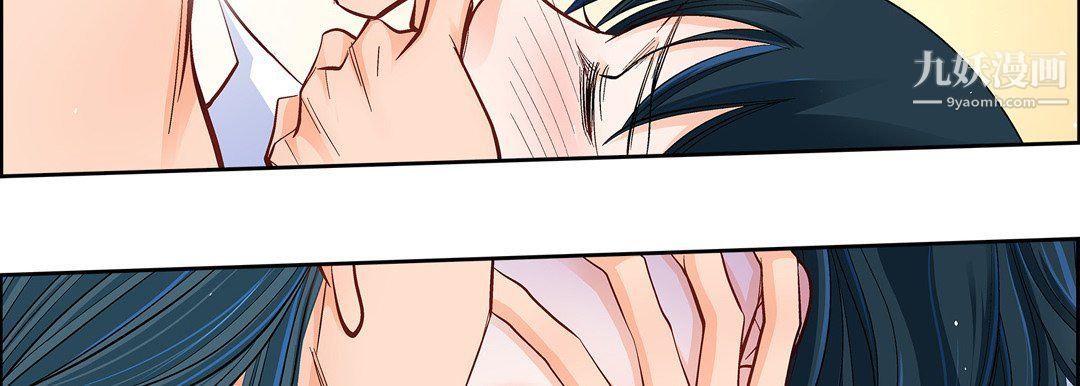 《献给心脏》漫画 第48話