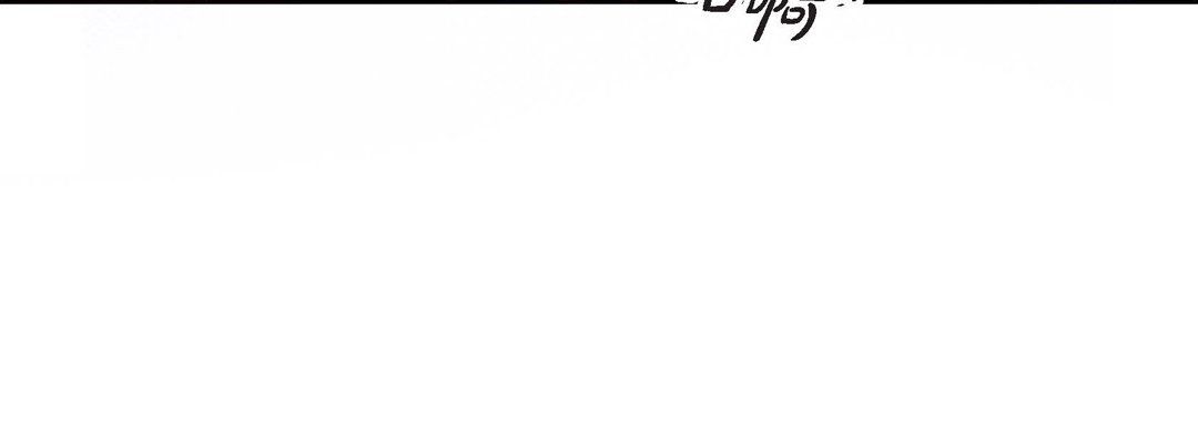 《献给心脏》漫画 第5話