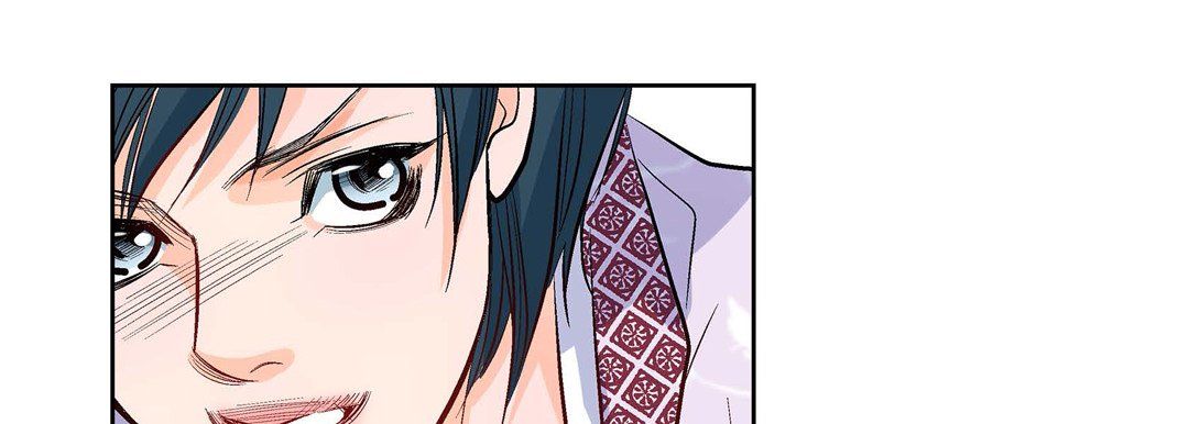 《献给心脏》漫画 第5話