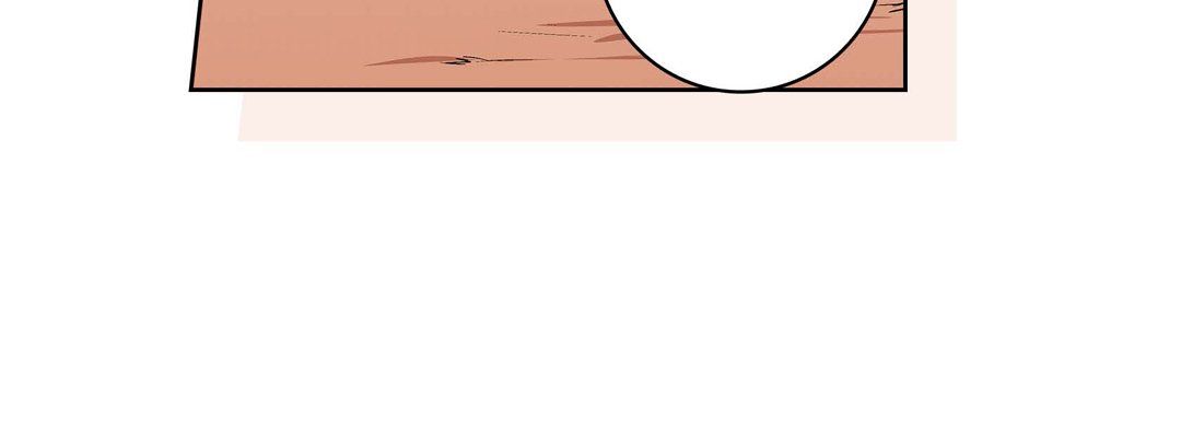 《献给心脏》漫画 第5話